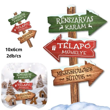 Fa tábla Karácsonyi útjelzők 2db/csomag