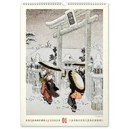 Falinaptár 2027 REAL 460 x 330mm Japan
