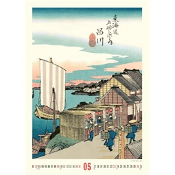 Falinaptár 2027 REAL 460 x 330mm Japan
