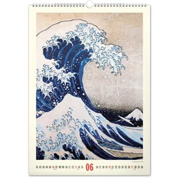 Falinaptár 2027 REAL 460 x 330mm Japan