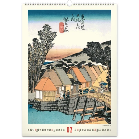 Falinaptár 2027 REAL 460 x 330mm Japan