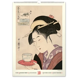 Falinaptár 2027 REAL 460 x 330mm Japan