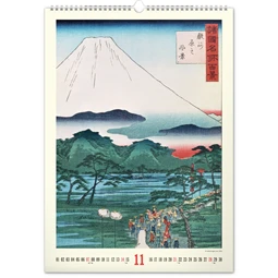 Falinaptár 2027 REAL 460 x 330mm Japan