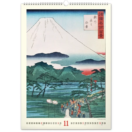 Falinaptár 2027 REAL 460 x 330mm Japan