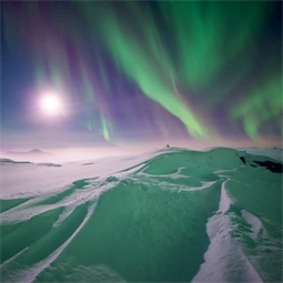 Falinaptár 2027 REAL lemez 300 x 600mm Aurora Borealis
