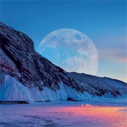 Falinaptár 2027 REAL lemez 300 x 600mm Moon