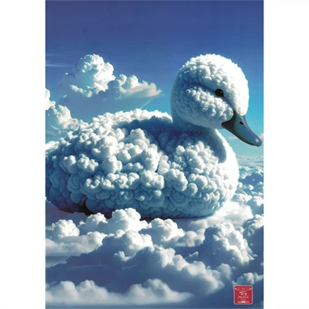 Füzet A/4 kockás Pigna Super Cute Clouds tűzött 50 lapos, minta nem választható