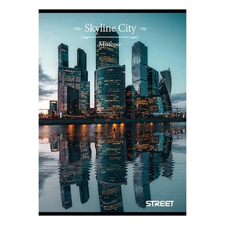 Füzet A/4 kockás STREET 54 lapos Skyline 1db, minta nem választható
