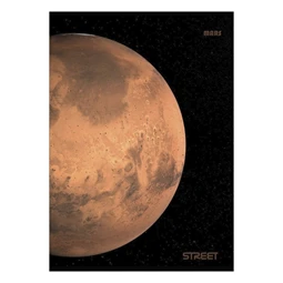 Füzet A/4 vonalas STREET 54 lapos Planets margóval, minta nem választható