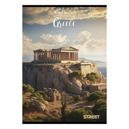 Füzet A/4 vonalas STREET 54 lapos Travel margóval, minta nem választható
