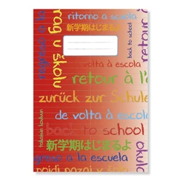 Füzet A/5 szótár PD 32 lapos Words vegyes 31-32 vegyes, szín nem válaszható