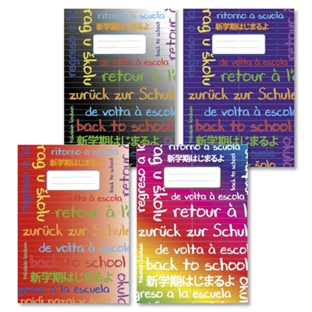 Füzet A/5 szótár PD 32 lapos Words vegyes 31-32 vegyes, szín nem válaszható