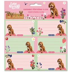 Füzetcimke ARS UNA 18db-os Cute Animals - Doggie