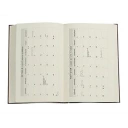 Határidőnapló 2027 Paper Blanks maxi heti keményfedeles gumis Blue Luxe