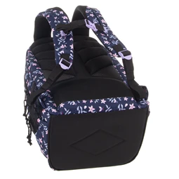 Hátizsák ergonómikus ARS UNA 27L Navy Bloom
