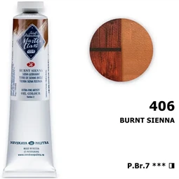 Olajfesték MASTER CLASS 46ml, Burnt sienna 406