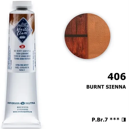 Olajfesték MASTER CLASS 46ml, Burnt sienna 406