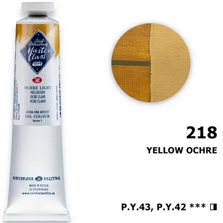 Olajfesték MASTER CLASS 46ml, Yellow ochre 218