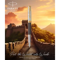 PARKER Sonnet Royal special 18k töltőtoll  klipsz EDITION SONNET CHINA szürke cizellált test+ arany 18K
