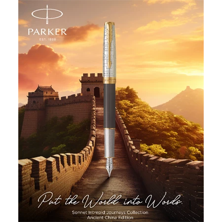 PARKER Sonnet Royal special 18k töltőtoll  klipsz EDITION SONNET CHINA szürke cizellált test+ arany 18K