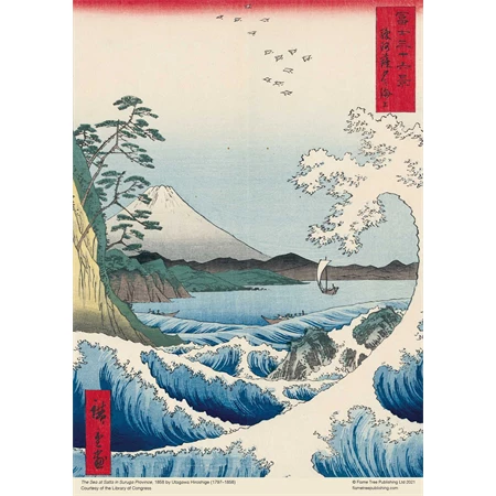 Puzzle 500db-os 49x36cm Hiroshige: The Sea at Satta