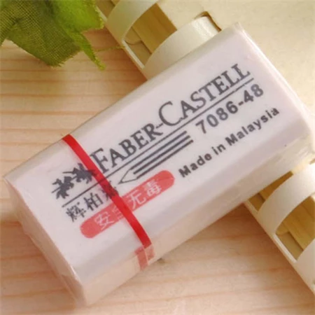 Radír FABER fehér 31 x 15 x 11mm celofános csomagolásban