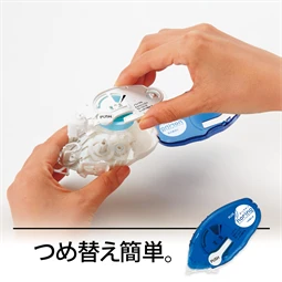 Ragasztó roller betét PLUS Japan 8,4mm x 20m ST TG-1221 – utántöltő