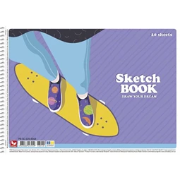 Skicctömb rajzpapír A/4 SHKOLYARYK Draw your dream 20 lap spirál 120g