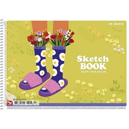 Skicctömb rajzpapír A/4 SHKOLYARYK Draw your dream 20 lap spirál 120g
