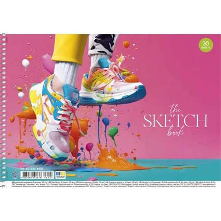 Skicctömb rajzpapír A/4 SHKOLYARYK The Sketch book 30lap spirál 100g