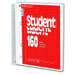 Spirálfüzet A/5 kockás BRUNNEN College 160lap