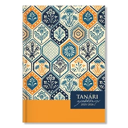 Tanári zsebkönyv 2025-2026 PD Morocco