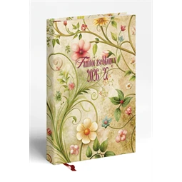 Tanítói zsebkönyv 2026-2027 REAL kisvirág