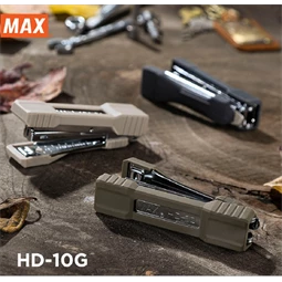 Tűzőgép MAX HD-10G, mohazöld 15 lap, 10-es kapocs